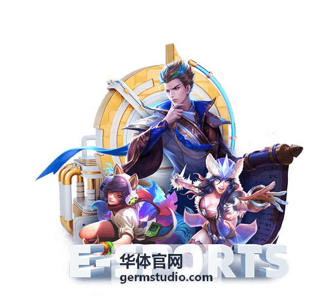 华体官网游泳馆水质循环系统项目实景