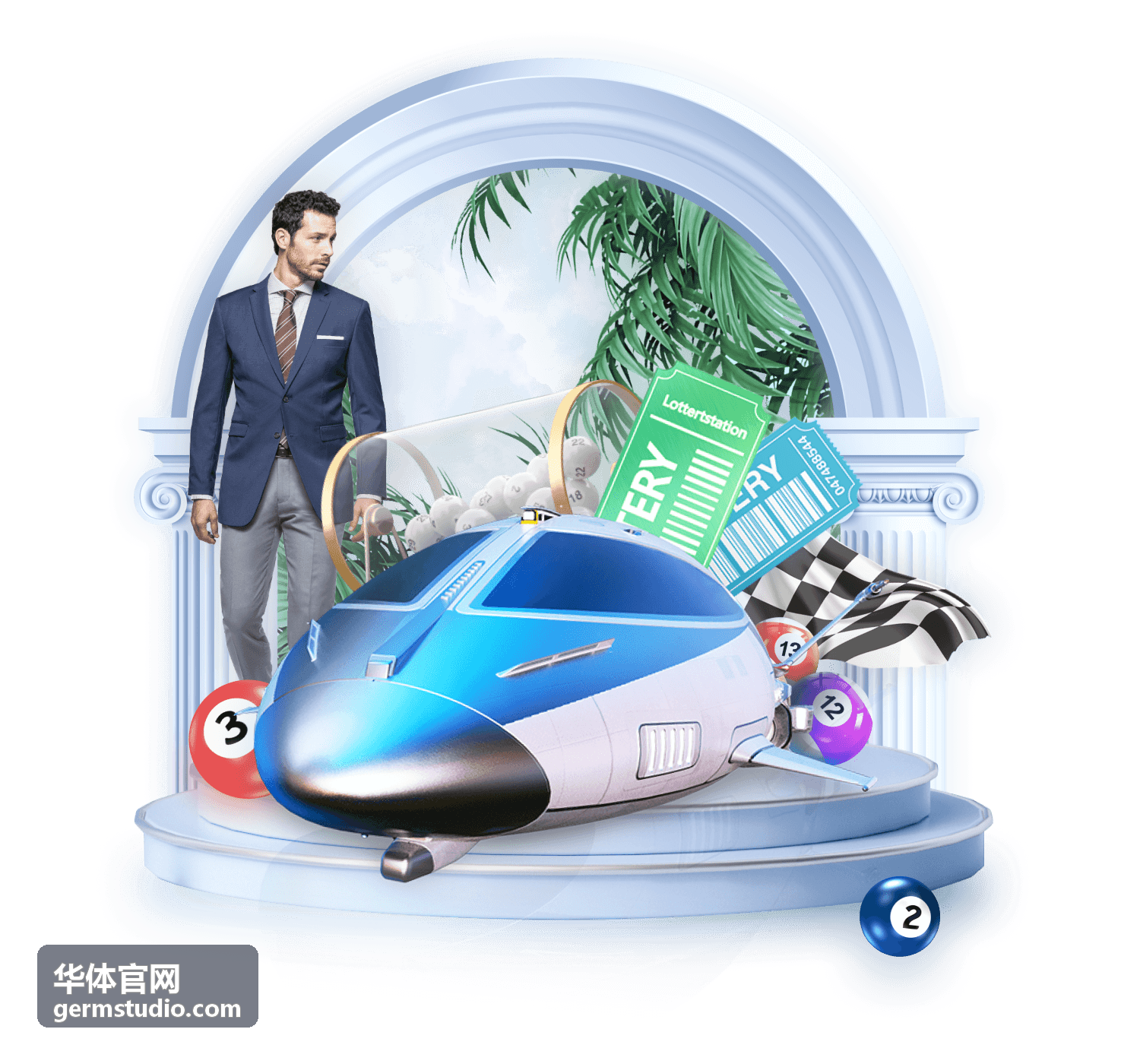 华体官网场馆运营托管与排班服务实景
